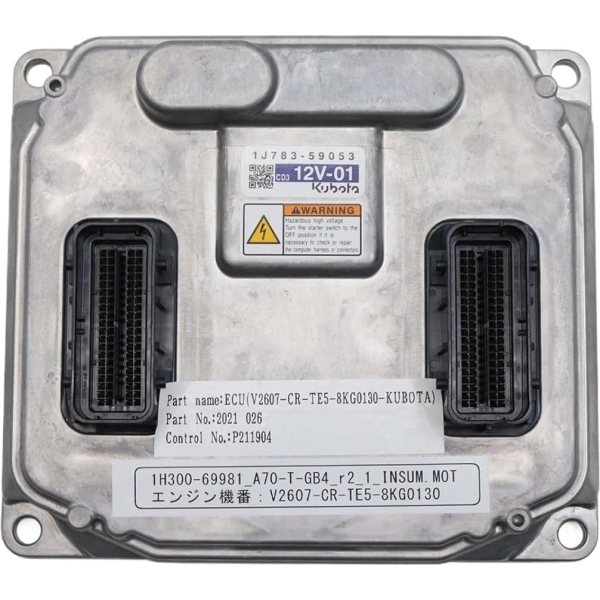 ECM Engine Computer 2021026 (1J783-59053) for Kubota machines