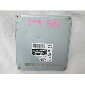 ECM Engine Computer 89661-02280 for 1996-1997 Toyota Prizm 1.8L