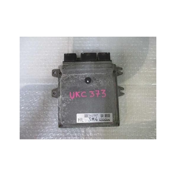 ECM Engine Computer NEC000-641 for 2012 Nissan Rogue
